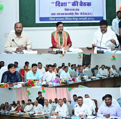 दिशा समिति की बैठक: मंत्री तोखन साहू ने दिए लंबित राजस्व प्रकरणों के शत-प्रतिशत निराकरण के निर्देश