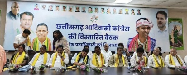 राजीव भवन में आदिवासी कांग्रेस की बैठक, साय सरकार के खिलाफ निंदा प्रस्ताव पारित