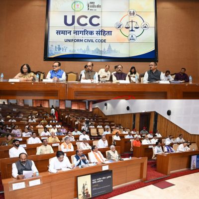 UCC को लेकर न्यू सर्किट हाउस में मंथन, विवाह-तलाक से उत्तराधिकार तक पर हुई चर्चा