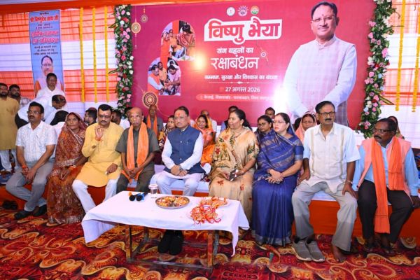 बहनों का सम्मान, सशक्तिकरण और खुशहाली से बनेगा विकसित छत्तीसगढ़ - मुख्यमंत्री विष्णु देव साय