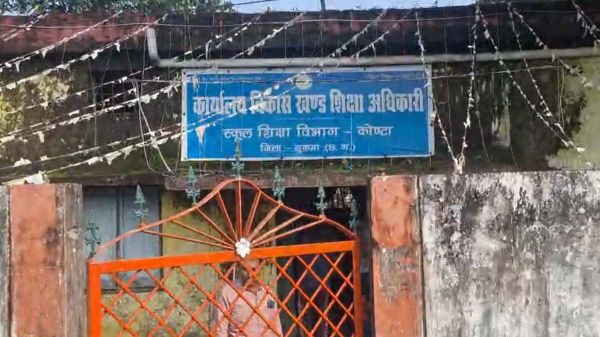 सुकमा में ACB की बड़ी कार्रवाई, 10 हजार की रिश्वत लेते BEO रंगे हाथ गिरफ्तार