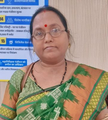 साय सरकार की पहल से महिलाओं को संपत्ति में बढ़ावा, रजिस्ट्री शुल्क में 50% छूट का मिल रहा लाभ