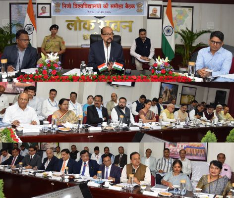 राज्यपाल रमेन डेका ने निजी विश्वविद्यालयों को दिए सख्त निर्देश, कहा- विद्यार्थियों का कल्याण हो सर्वोच्च प्राथमिकता