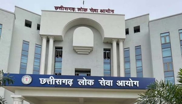 CGPSC मुख्य परीक्षा 2025: पुनर्मूल्यांकन और पुनर्गणना का प्रावधान नहीं, सोशल मीडिया पर चल रहे अफवाहों को आयोग ने बताया भ्रामक