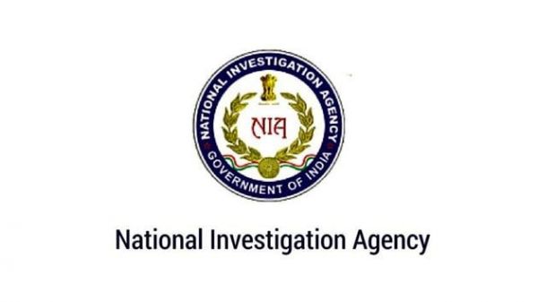 11 साल बाद झीरम कांड में आया फैसला, NIA कोर्ट ने 10 आरोपियों को दोषी माना