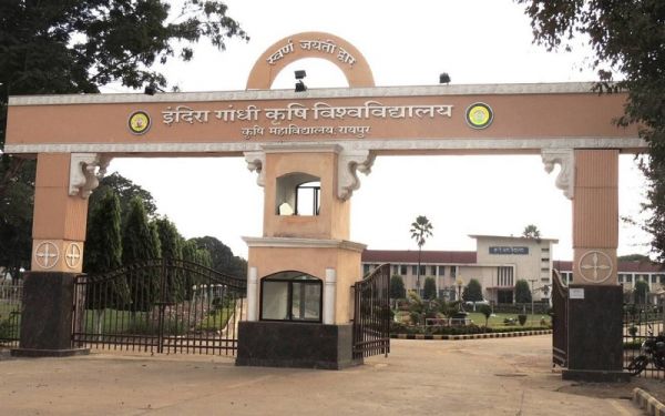 IGKV पेपर लीक के बाद परीक्षा व्यवस्था में बदलाव, 7 से 9 सितंबर तक होंगी स्थगित परीक्षाएं
