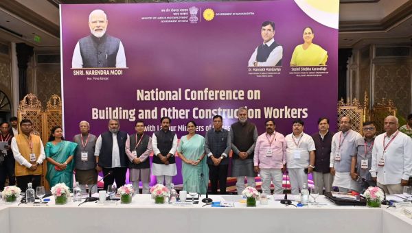 मुंबई में राष्ट्रीय BOCW सम्मेलन का शुभारंभ, निर्माण श्रमिकों के कल्याण और सामाजिक सुरक्षा पर मंथन