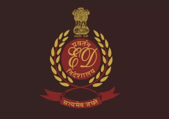 CGPSC घोटाला: प्रश्नपत्र लीक से लेकर करोड़ों की वसूली तक, ED ने बोरघरिया की भूमिका पर किए बड़े दावे