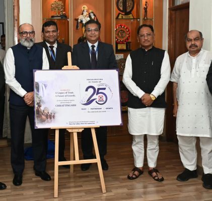 युवाओं, महिलाओं, किसानों और छोटे उद्यमियों को आर्थिक रूप से सशक्त बनाने में बैंकों की महत्वपूर्ण भूमिका - मुख्यमंत्री विष्णुदेव साय