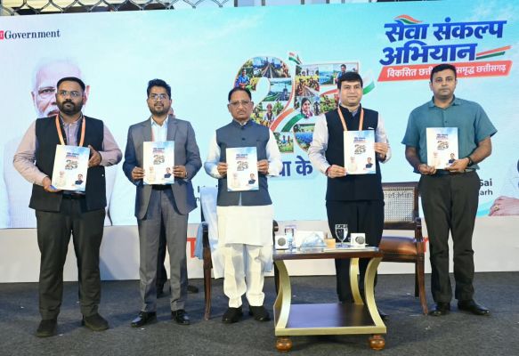 मुख्यमंत्री विष्णु देव साय विकसित छत्तीसगढ़ कॉन्क्लेव 2026 में हुए शामिल