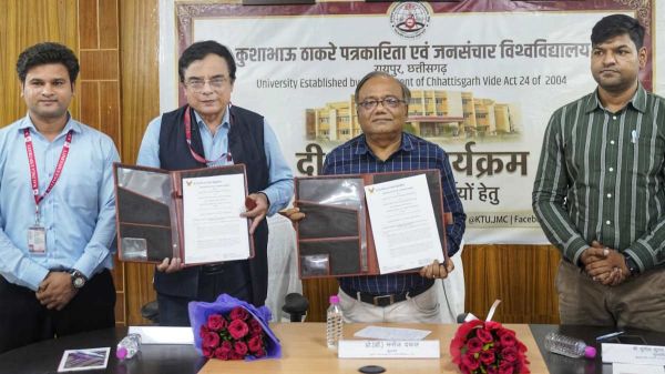 शिक्षा से शोध तक साझेदारी, कलिंगा यूनिवर्सिटी और कुशाभाऊ ठाकरे पत्रकारिता विश्वविद्यालय ने मिलाया हाथ