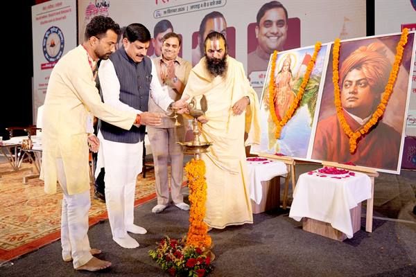 युवा धर्म संसद ने हमें समझाया है धर्म का वास्तविक महत्व : मुख्यमंत्री डॉ. मोहन यादव