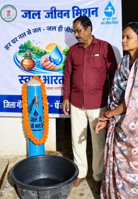 जहां पानी के लिए लगती थी लंबी कतार, अब घर-घर पहुंचा नल कनेक्शन