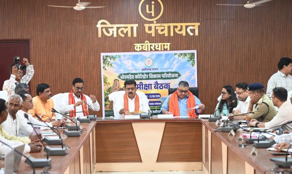 भोरमदेव कॉरिडोर के धीमे निर्माण पर उपमुख्यमंत्री विजय शर्मा और मंत्री राजेश अग्रवाल नाराज, ठेकेदारों को कड़ी कार्रवाई की चेतावनी