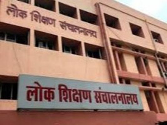 छत्तीसगढ़ में शिक्षक भर्ती का रास्ता साफ, 854 व्याख्याता पदों पर होगी भर्ती, लोक शिक्षण संचालनालय ने जारी किया आदेश
