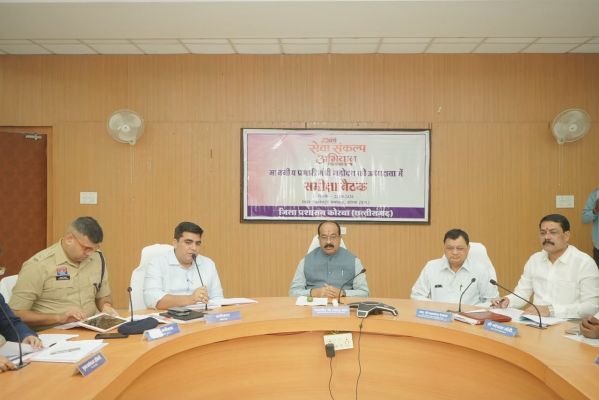 &lsquo;सेवा संकल्प अभियान शासन की जनकल्याणकारी योजनाओं को लोगों तक पहुंचाने का माध्यम - उपमुख्यमंत्री अरुण साव
