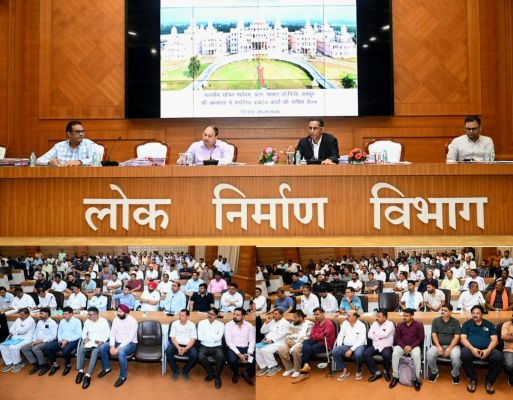 लोक निर्माण विभाग के सचिव ने निर्माणाधीन और अप्रारंभ कार्यों को द्रुत गति से शुरू करने तैयारियों की समीक्षा की