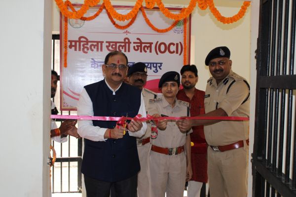 रायपुर में खुली छत्तीसगढ़ की पहली महिला ओपन जेल, सिलाई सेंटर और ब्यूटी पार्लर में मिलेगा रोजगार