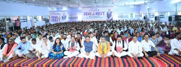 अंतागढ़ के लामकन्हार में मुख्यमंत्री विष्णु देव साय ने सुनी &lsquo;मन की बात&rsquo; की 138वीं कड़ी
