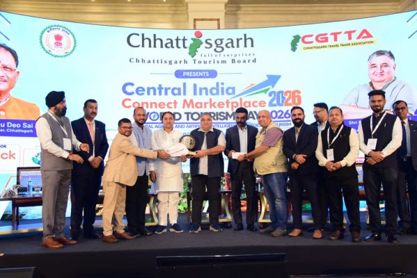 विश्व पर्यटन दिवस: छत्तीसगढ़ के जीपीएम जिले को मिला &lsquo;सर्वश्रेष्ठ जिला प्रमोशन अवॉर्ड&rsquo;, धनपुर पर कॉफी टेबल बुक का विमोचन