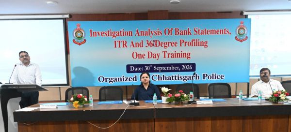 पुलिस मुख्यालय में नारकोटिक्स मामलों की फाइनेंशियल इन्वेस्टिगेशन पर राज्यस्तरीय कार्यशाला हुई आयोजित