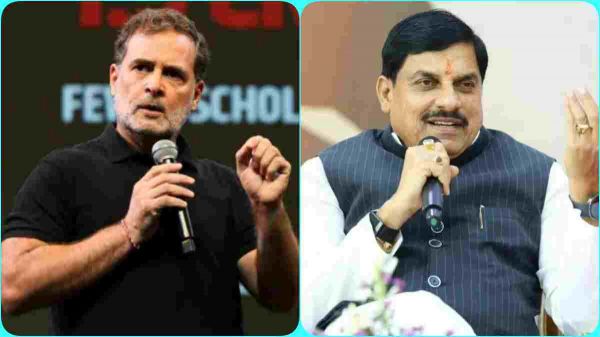 राहुल गांधी ने सीएम डॉ मोहन को लिखा पत्रः शिक्षक वर्ग-2 और वर्ग-3 में पदवृद्धि की मांग, आंदोलनरत अभ्यर्थियों पर कार्रवाई रोकने का आग्रह
