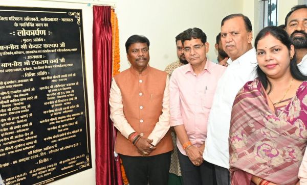 अब घर बैठे होंगे परिवहन विभाग के काम! मंत्री केदार कश्यप ने किया नए DTO ऑफिस का लोकार्पण