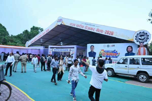 राज्य स्तरीय रोजगार मेले के पहले दिन 5,018 प्रतिभागियों ने कराया पंजीयन, मुख्यमंत्री विष्णु देव साय कल चयनित अभ्यर्थियों को प्रदान करेंगे नियुक्ति पत्र