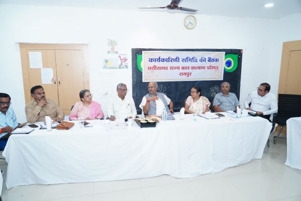 छत्तीसगढ़ राज्य बाल कल्याण परिषद की कार्यकारिणी बैठक सांसद बृजमोहन अग्रवाल की अध्यक्षता में संपन्न