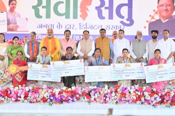 मुख्यमंत्री विष्णुदेव साय ने जारी की महतारी वंदन योजना की 32वीं किस्त, 67.38 लाख से अधिक माताओं-बहनों के खातों में पहुंचे ₹632.40 करोड़