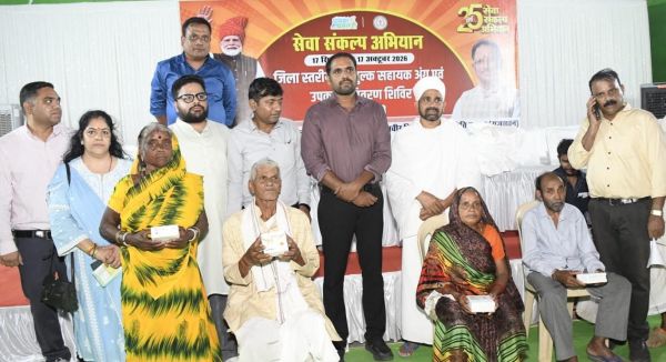 धमतरी में &lsquo;निदान-03&rsquo; शिविर से दिव्यांगजनों को संबल, दो दिन में 632 ने लिया लाभ