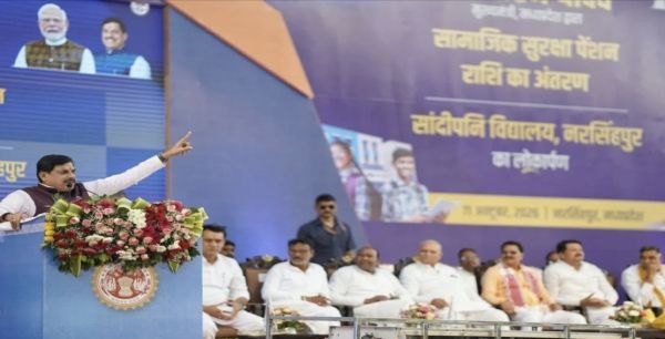 नरसिंहपुर को बड़ी सौगात: सीएम डॉ. मोहन यादव ने सांदीपनि उत्कृष्ट विद्यालय के नवीन भवन का किया लोकार्पण