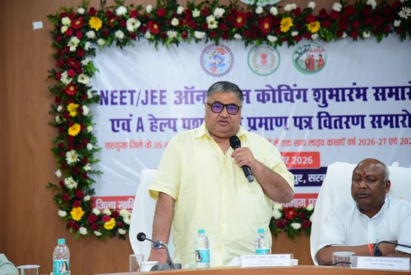 मंत्री राजेश अग्रवाल ने सरगुजा जिले के 35 शासकीय स्कूलों में नीट एवं जेईई की निःशुल्क लाइव ऑनलाइन कोचिंग का किया शुभारंभ