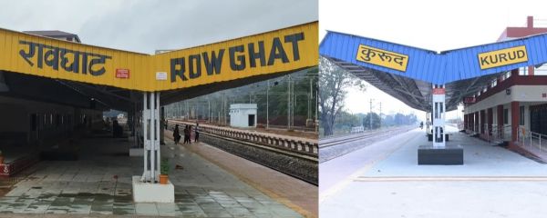 पहली बार रावघाट तक पहुंचेगी रेल : कल से शुरू होगी रावघाट&ndash;रायपुर और रायपुर&ndash;कुरूद नई ट्रेन, सीएम साय दिखाएंगे हरी झंडी