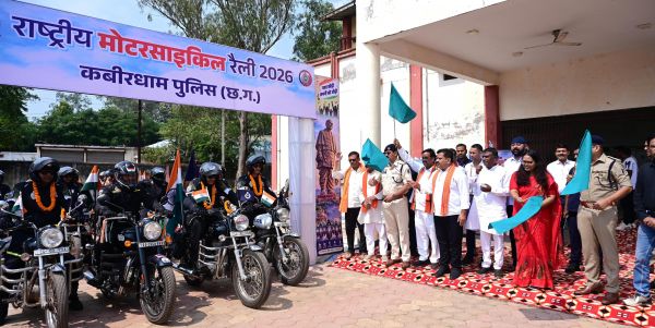 राष्ट्रीय एकता और नशामुक्ति का संदेश लेकर निकली बाइक रैली, कवर्धा में डिप्टी सीएम विजय शर्मा ने किया स्वागत