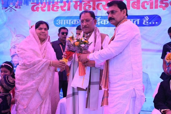 बिलाईगढ़ के ऐतिहासिक राजशाही दशहरा उत्सव में शामिल हुए मुख्यमंत्री विष्णु देव साय, क्षेत्र के विकास के लिए की पांच महत्वपूर्ण घोषणाएं