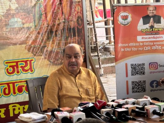 बीटीआई ग्राउंड में व्यावसायिक-अवासीय निर्माण नहीं, विधायक पुरंदर मिश्रा ने बताई असल योजना
