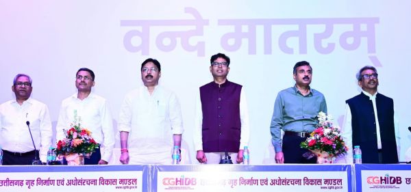 छत्तीसगढ़ के विकास का प्रमुख इंजन बनेगा हाउसिंग बोर्ड, आवास के साथ अधोसंरचना विकास में निभाएगा महत्वपूर्ण भूमिका : मंत्री ओ.पी. चौधरी