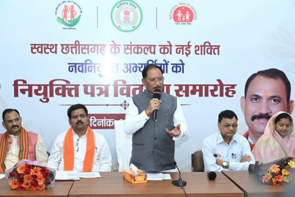 रोगियों की सेवा को पुण्य कार्य मानकर पूरी निष्ठा और संवेदनशीलता से निभाएं अपना दायित्व : मुख्यमंत्री विष्णु देव साय