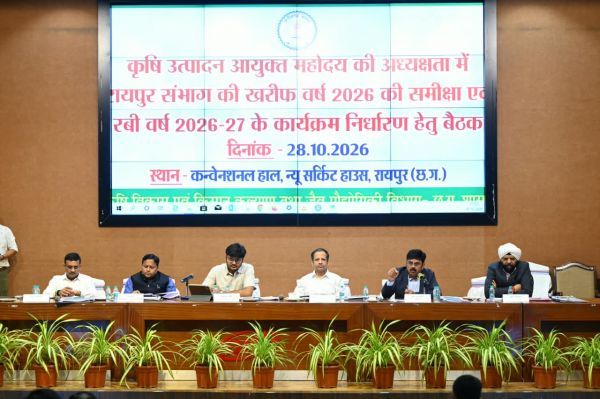 किसानों की आय बढ़ाने बाजार आधारित खेती और फसल विविधीकरण को दें सर्वाेच्च प्राथमिकता- कृषि उत्पादन आयुक्त परदेशी