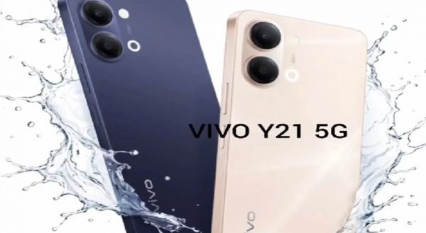 Vivo Y21 5G लॉन्च से पहले कीमत लीक, बजट 5G सेगमेंट में बढ़ेगी टक्कर